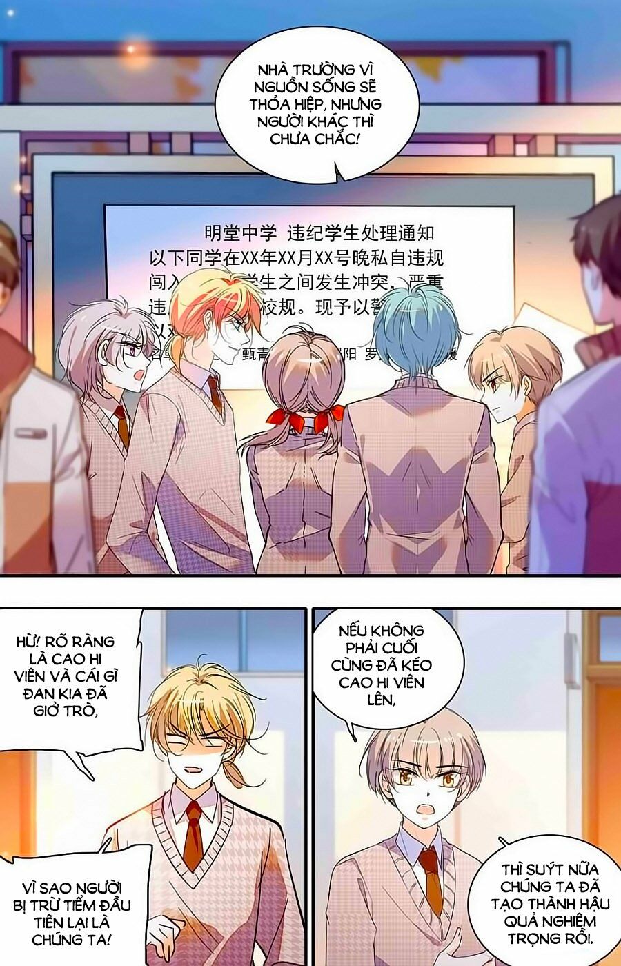 Thanh Ninh Chi Hạ: Chapter 380