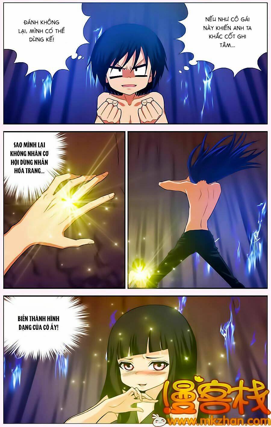 Thâu Tinh Cửu Nguyệt Thiên: Chapter 312
