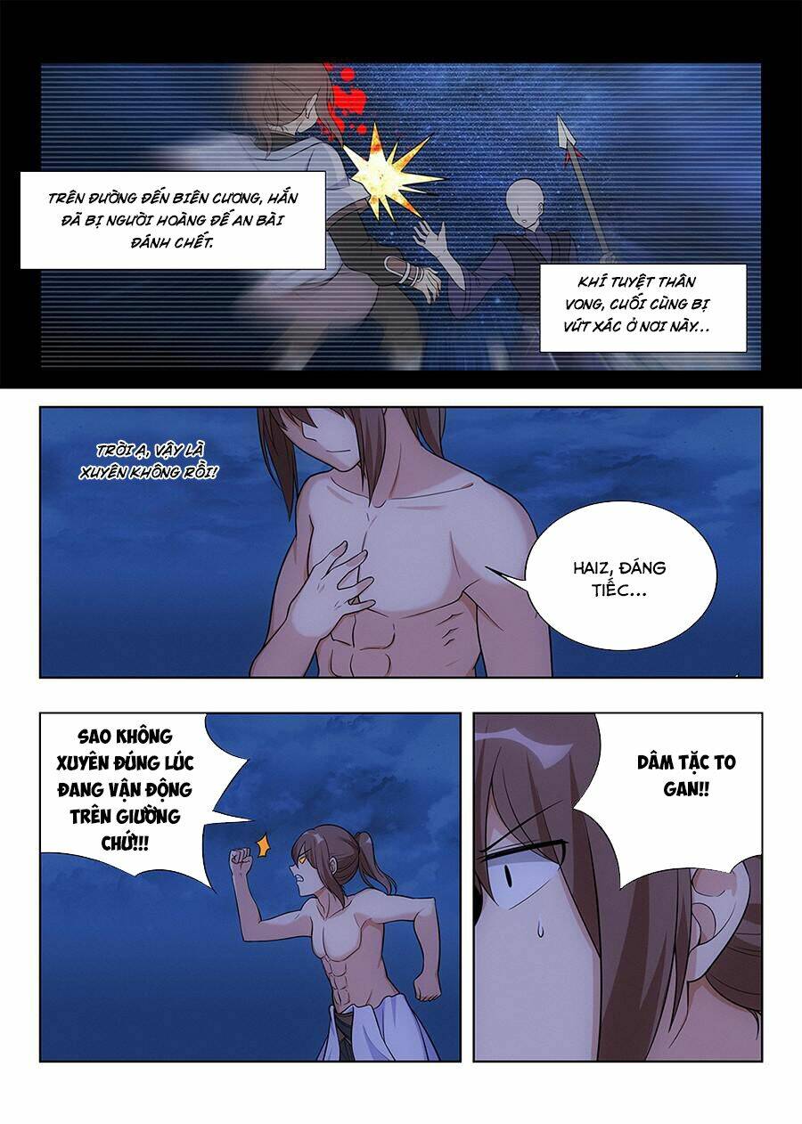 Tối Cường Phản Sáo Lộ Hệ Thống: Chapter 1
