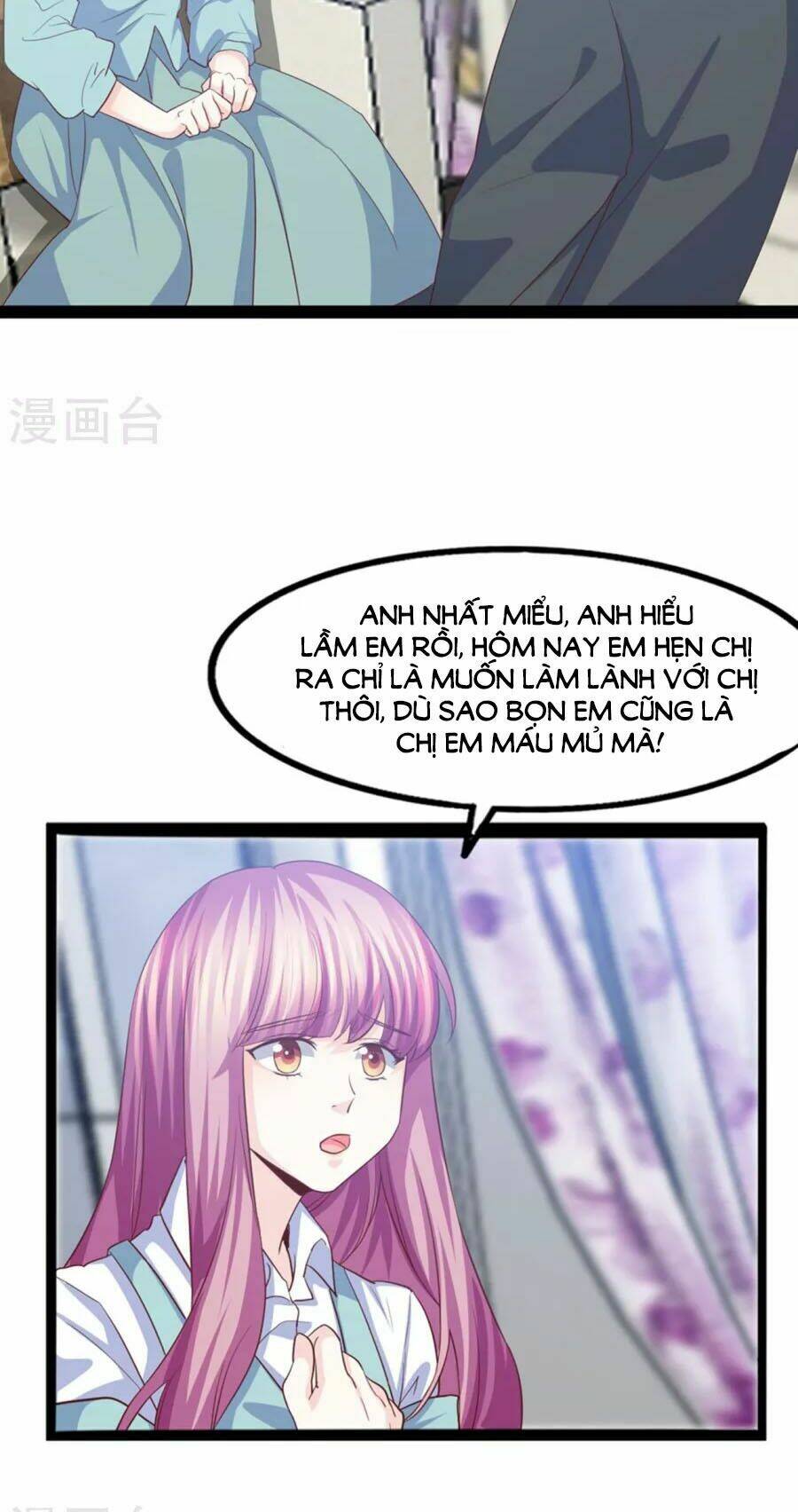 Ta Và Nam Thần Cởi Áo Ngủ Rồi: Chapter 38