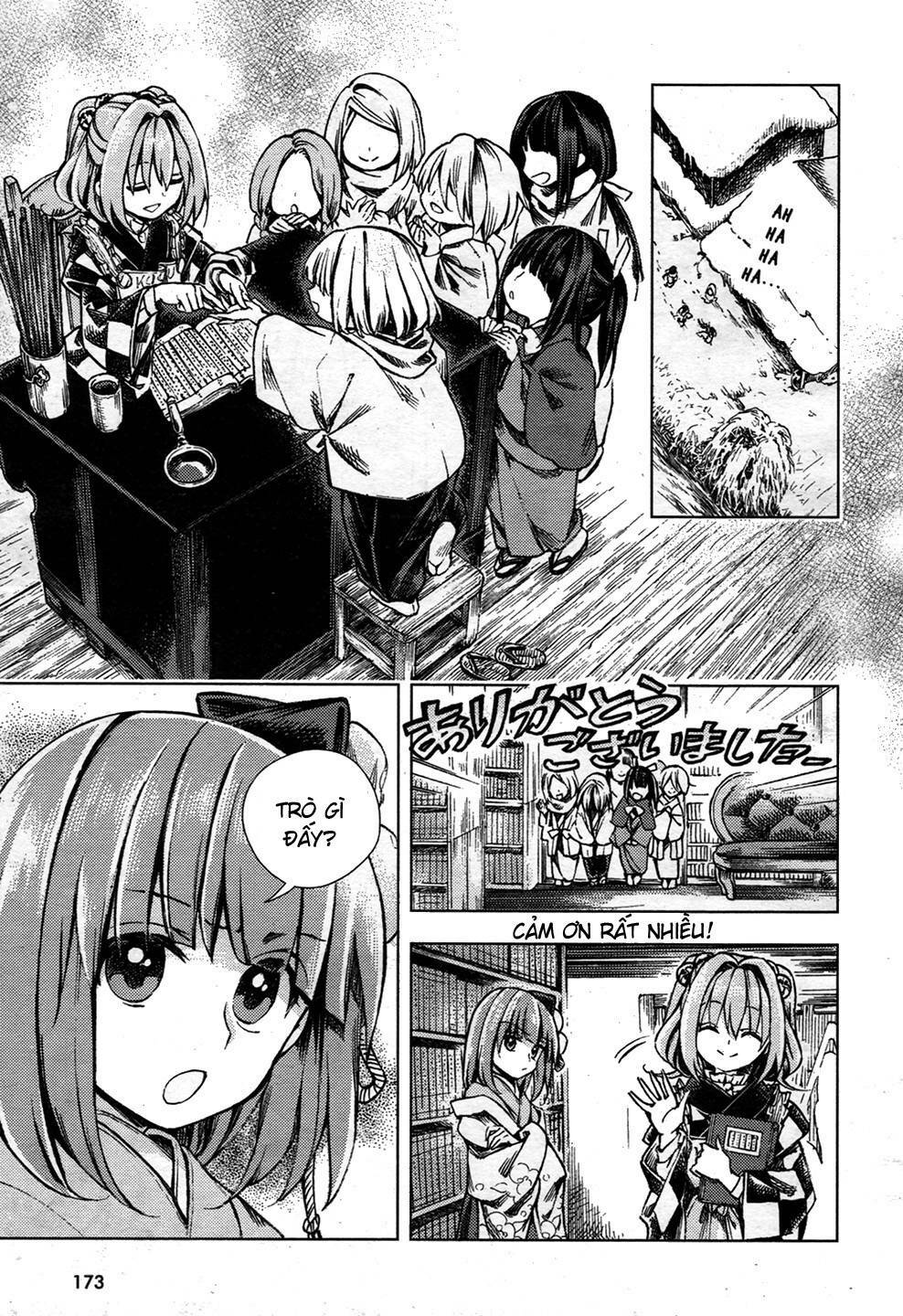 Touhou Suzunaan ~ Forbidden Scrollery: Chapter 24
