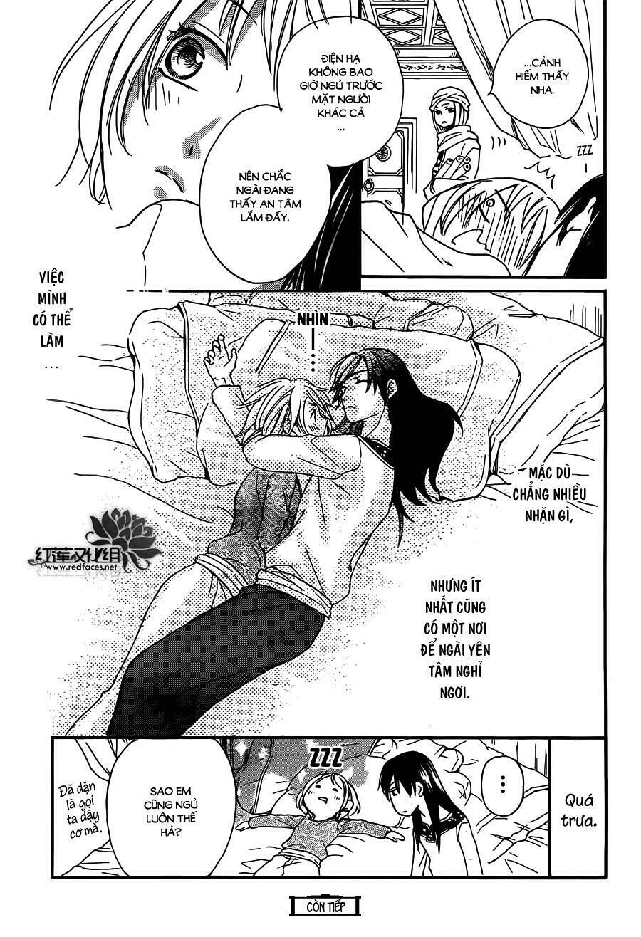 Sabaku no Harem: Chapter 20