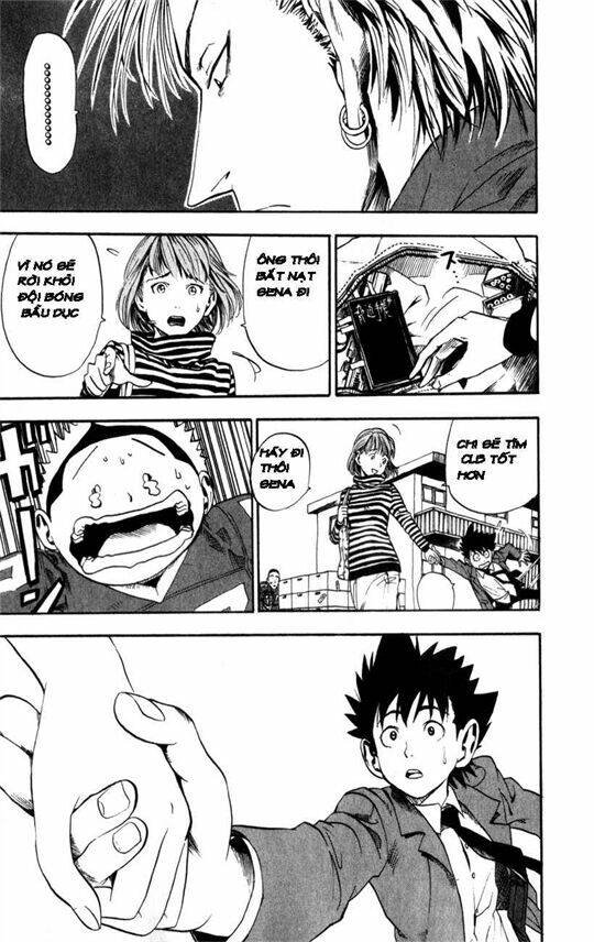 Lá Chắn Mắt: Chapter 8