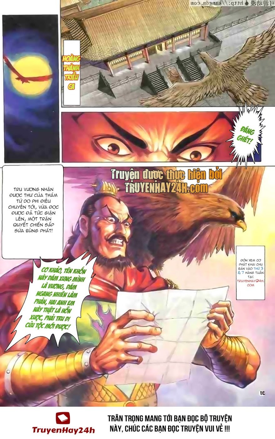 Thiên Tử Truyền Kỳ 1: Chapter 117