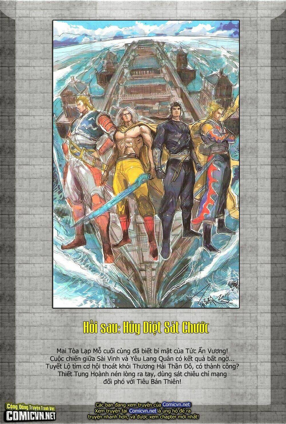 Thiết Tướng Tung Hoành: Chapter 132