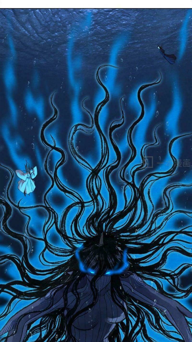 Ngao Bính: Chapter 2