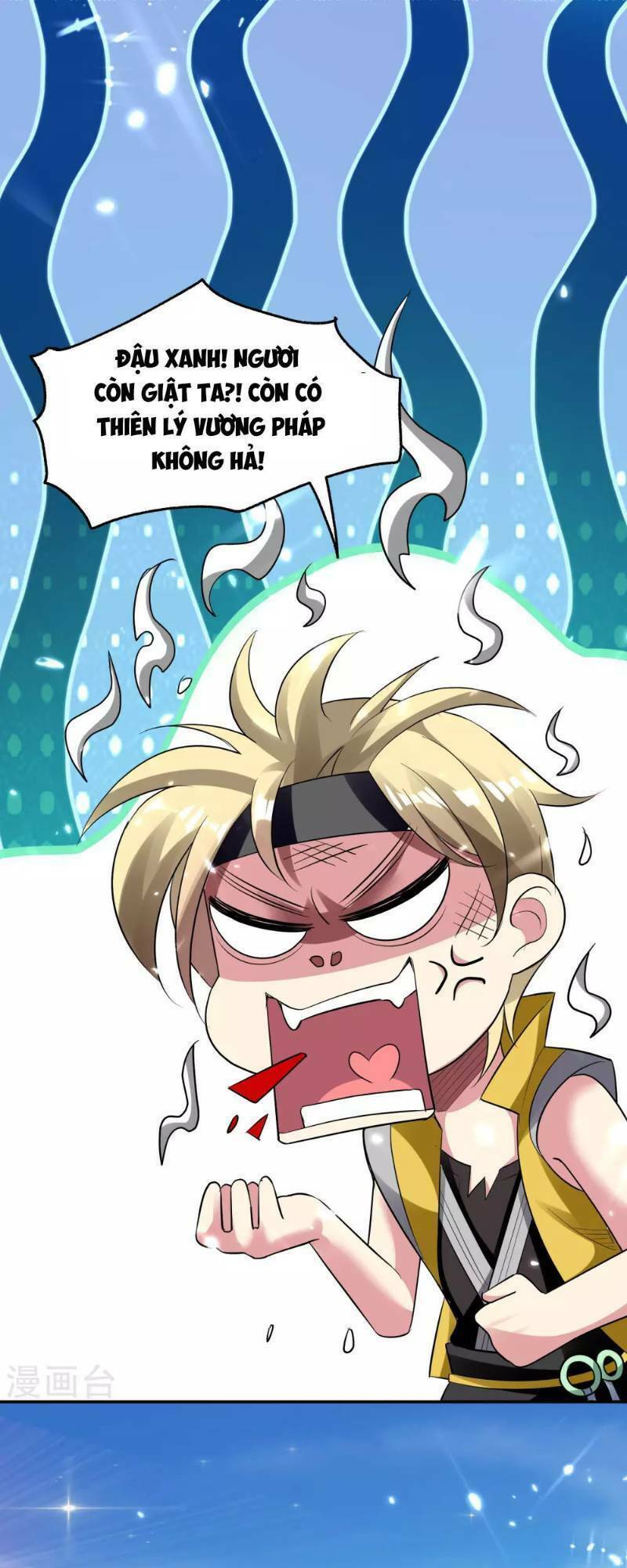 Vạn Giới Tiên Vương: Chapter 16
