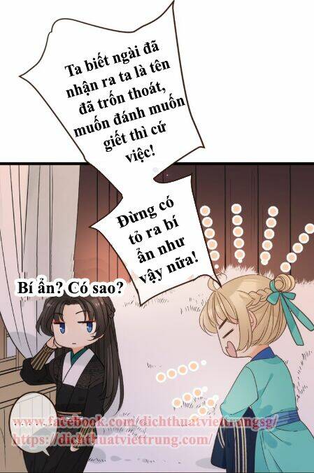 Bạn Trai Tôi Là Cẩm Y Vệ 2: Chapter 13