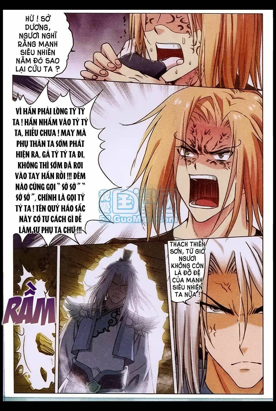 Ngạo Thế Cửu Trọng Thiên: Chapter 6