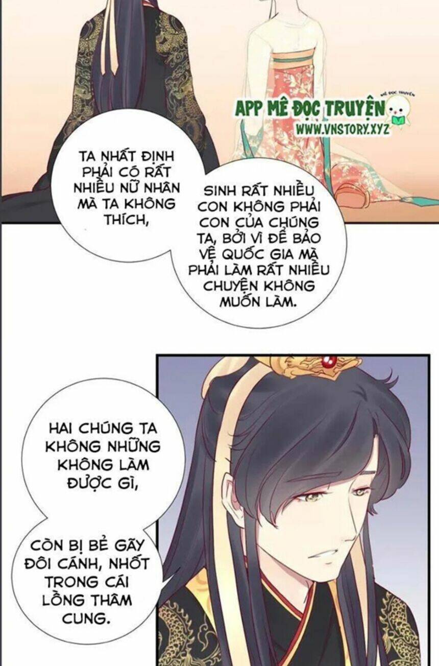 Hoàng Hậu Bận Lắm: Chapter 30