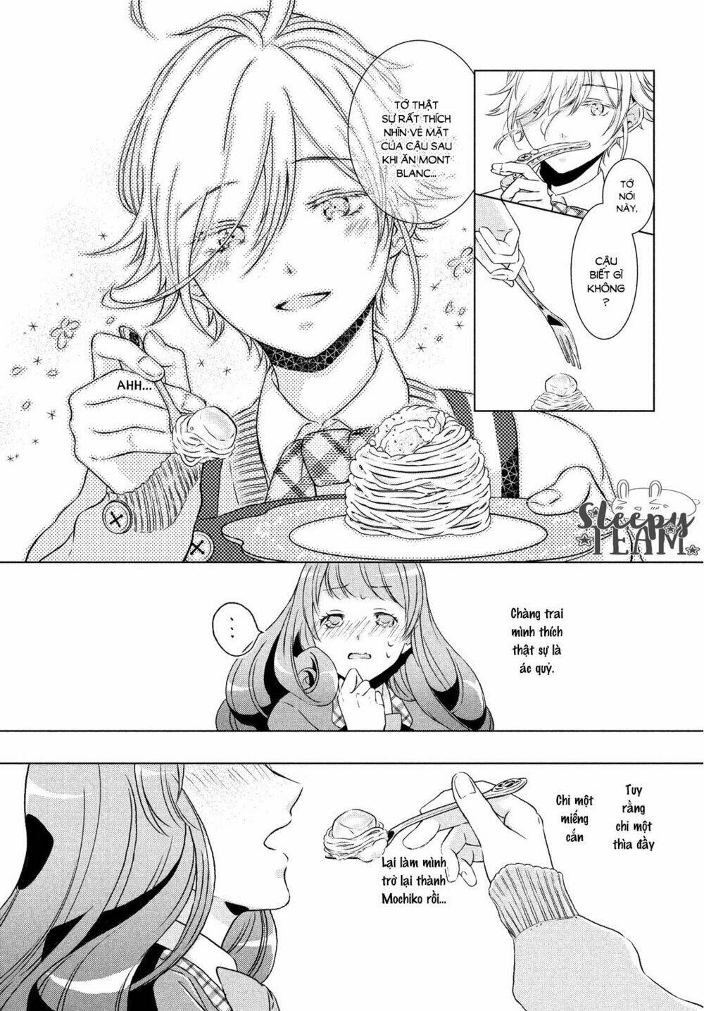 Amaama-Kun No Okashi Na Yuuwaku: Chapter 1