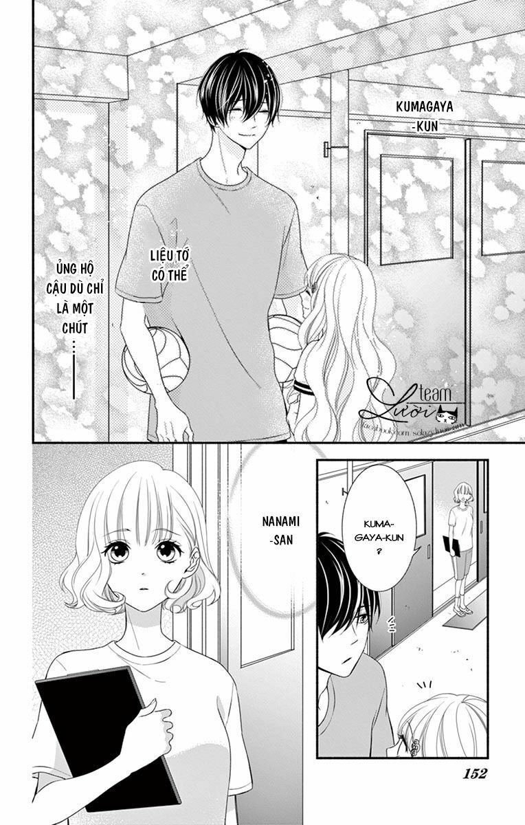 Hanikamu Honey: Chapter 17