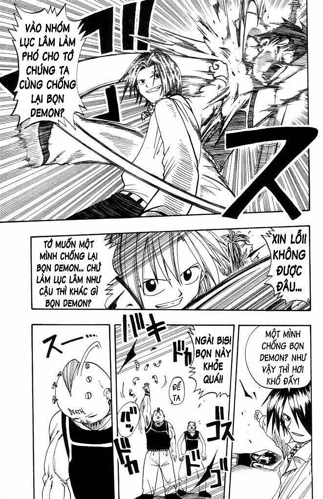 Rave Master: Chapter 10