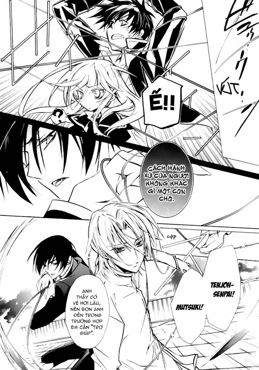 Nụ Hôn Của Công Chúa Tường Vi: Chapter 11