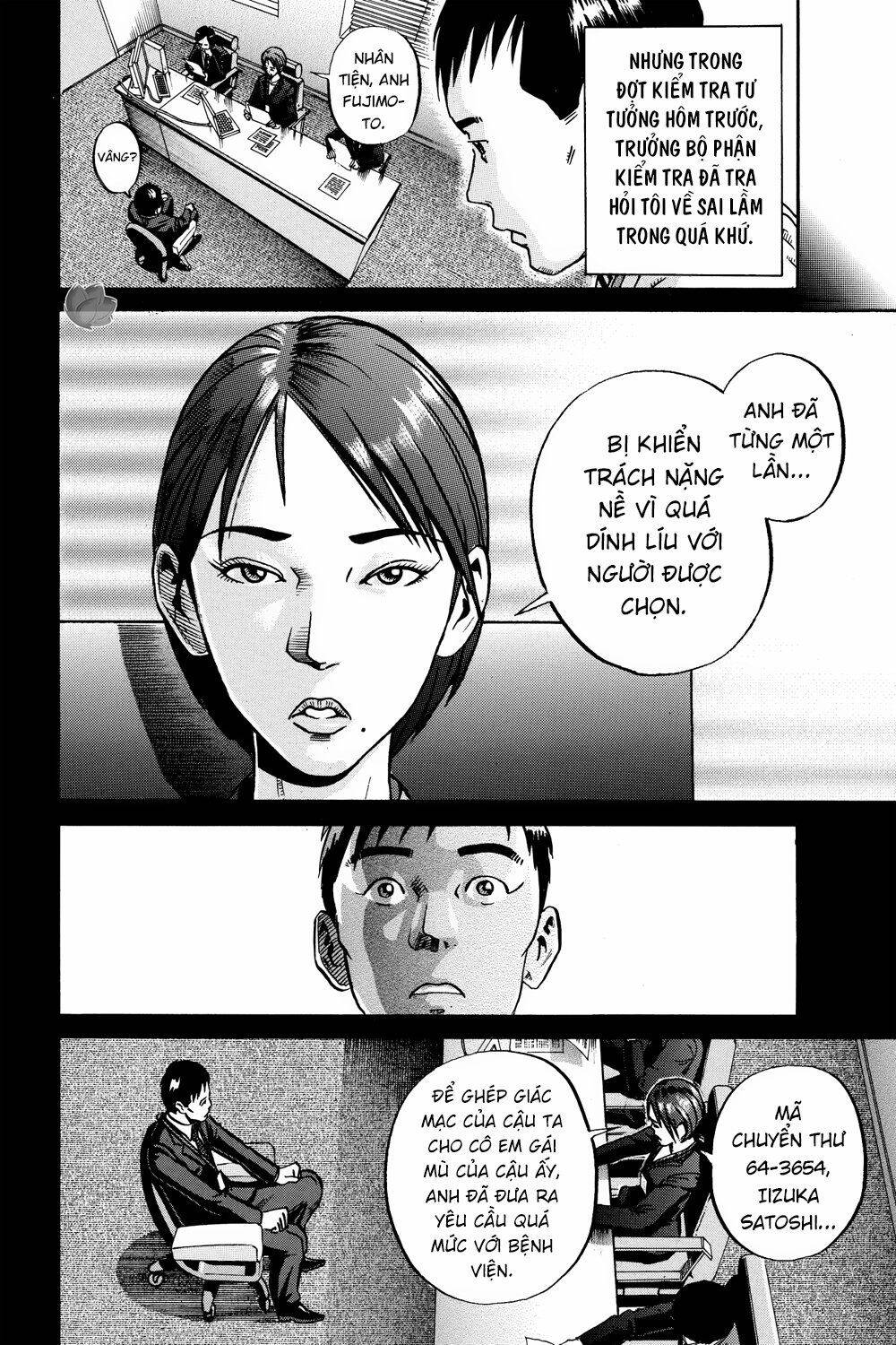 Ikigami: Chapter 40