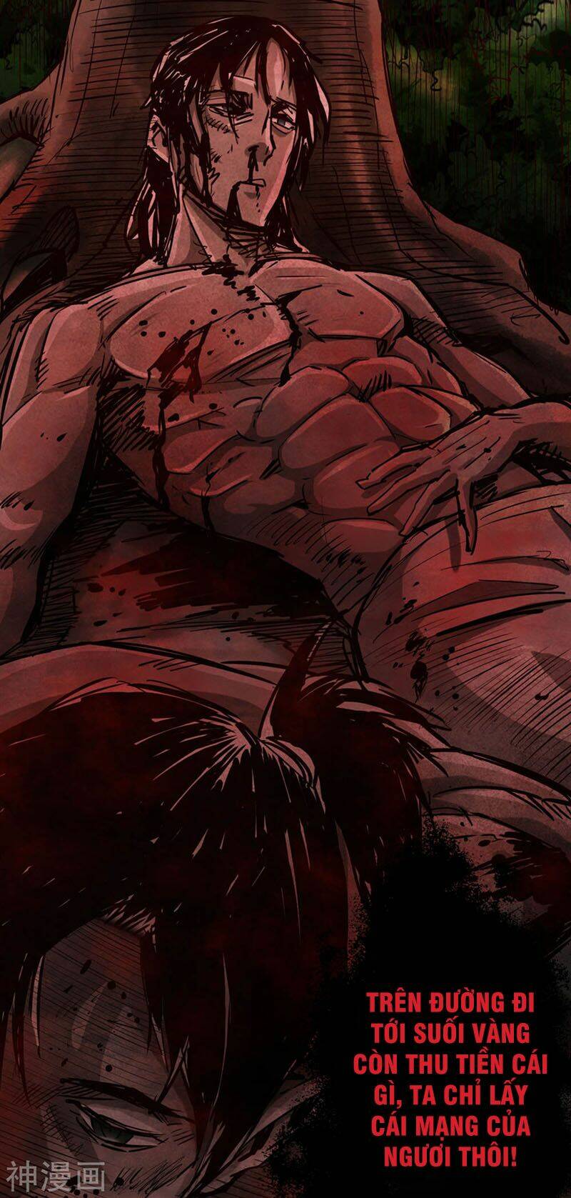 Thông Thiên Chi Lộ: Chapter 26