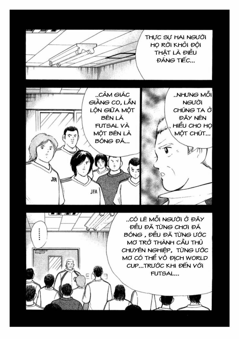 Captain Tsubasa: Golden 23: Chapter 25