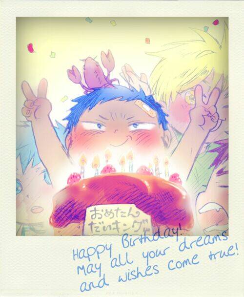 AkaKise - KnB Short Doujinshi: Chapter 22