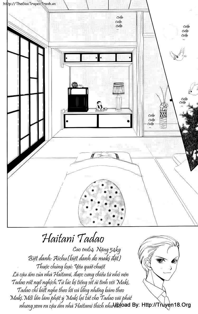 Lovely Monster: Chapter 14