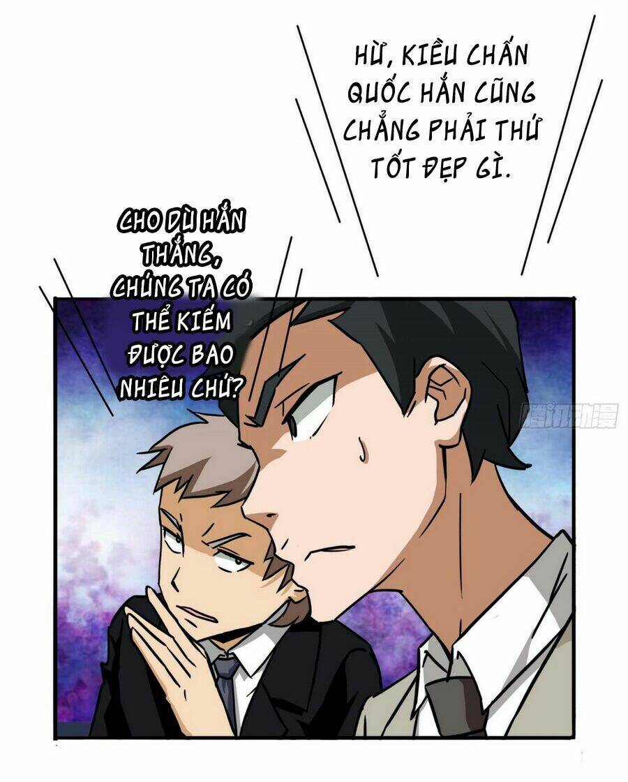 Hộ Hoa Cao Thủ Tại Đô Thị: Chapter 13