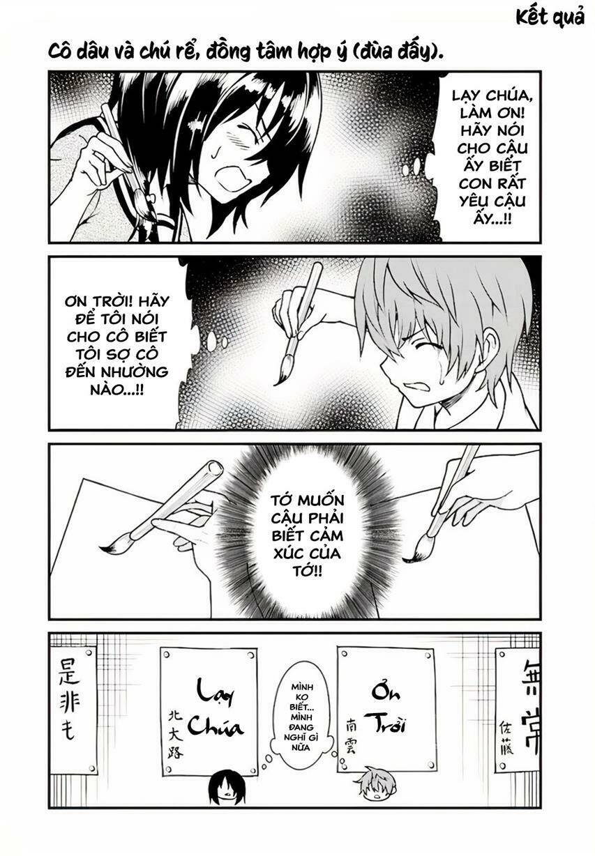 Kimi Ni Koi Wo Tsutaetai: Negative Danshi To Positive Kanojo: Chapter 1.2