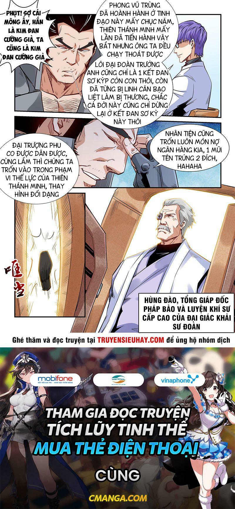 Tu Chân Tứ Vạn Niên: Chapter 289