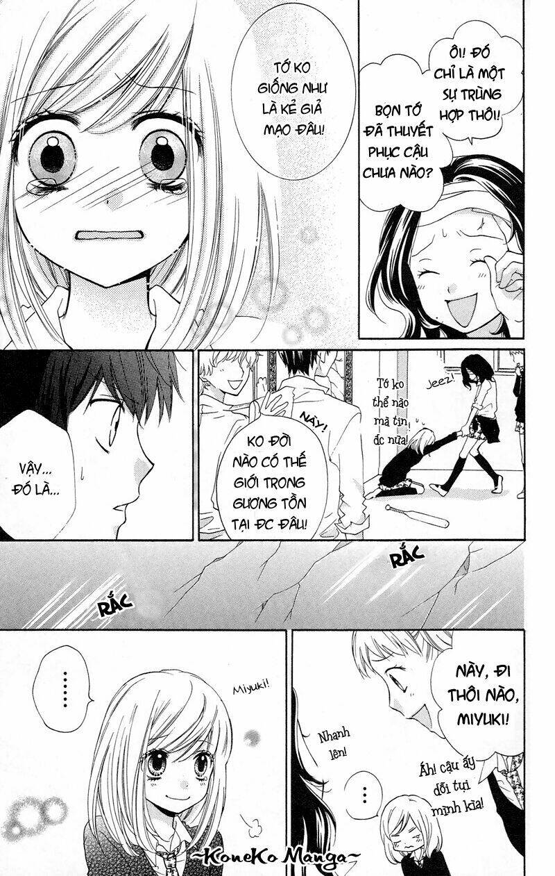 Screaming Lesson!!!: Chapter 14