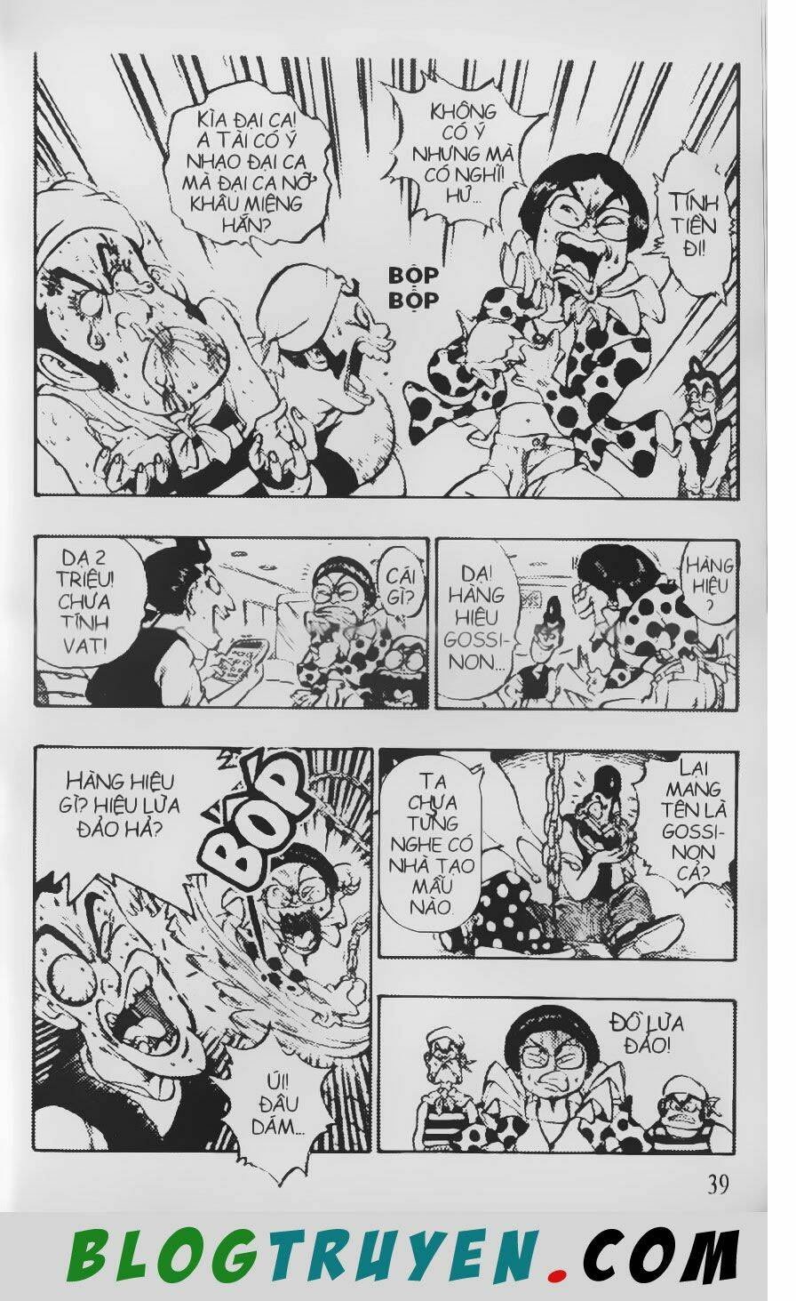 Chú Bé Quyền Năng: Chapter 52