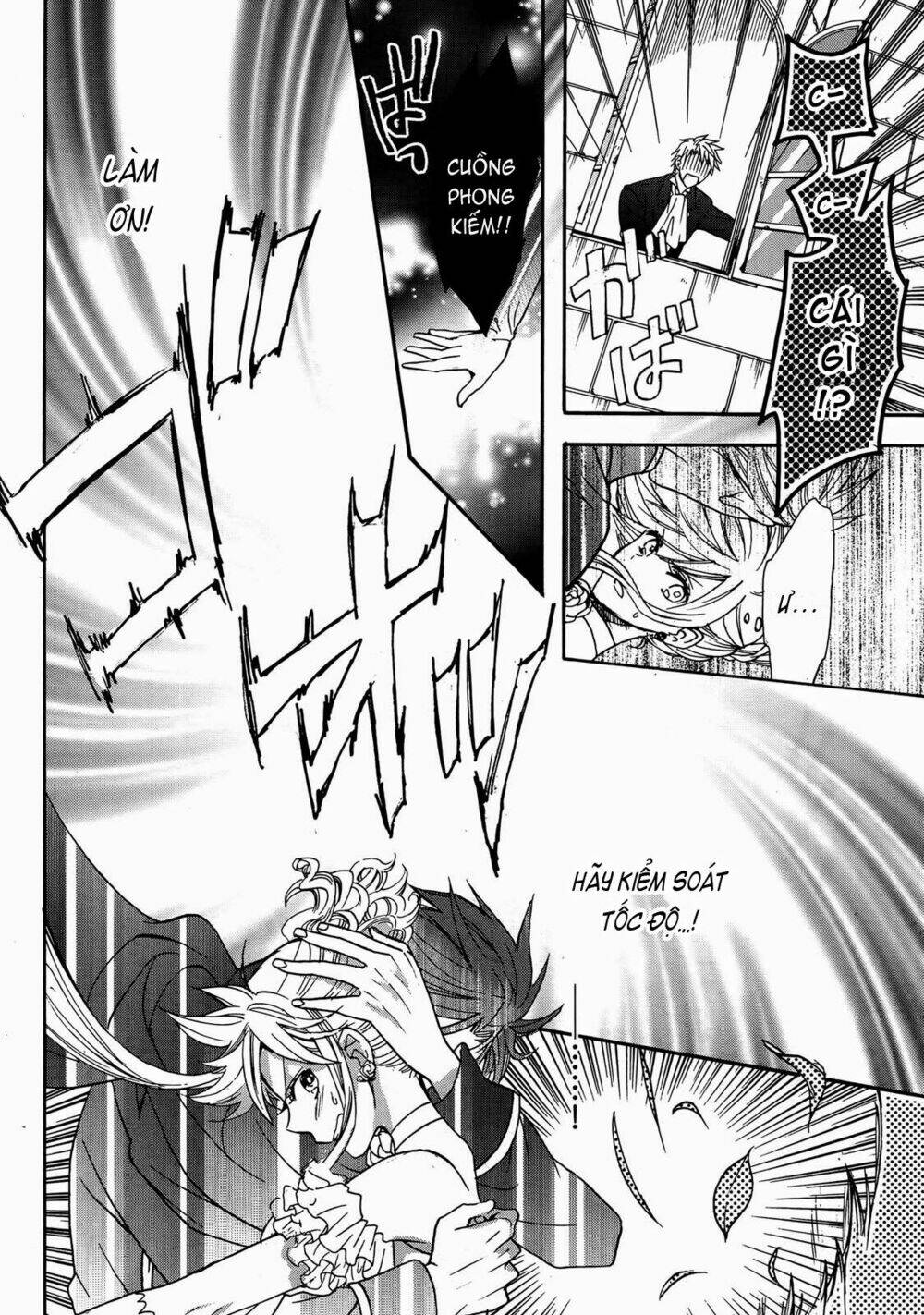 Okobore Hime To Entaku No Kishi: Chapter 10