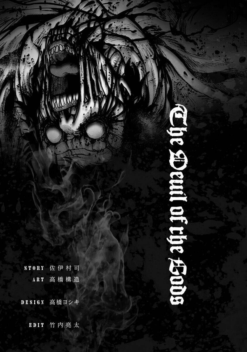 The Devil Of The Gods: Chapter 10