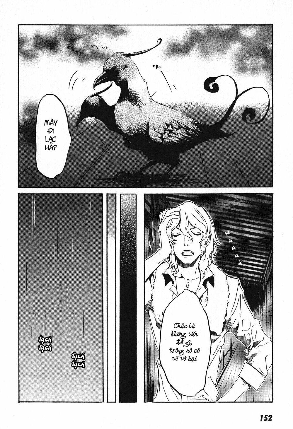 Totsugami: Chapter 10