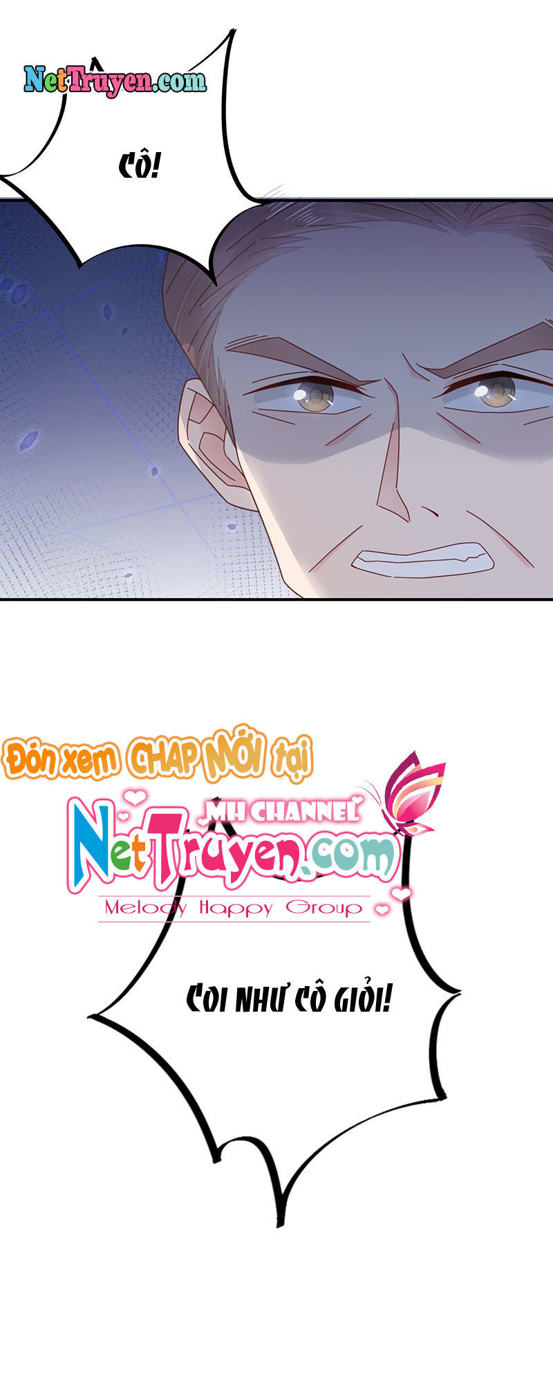 Thịnh Thế Điềm Sủng: Tiểu Manh Thê Của Dịch Thiếu: Chapter 29.5