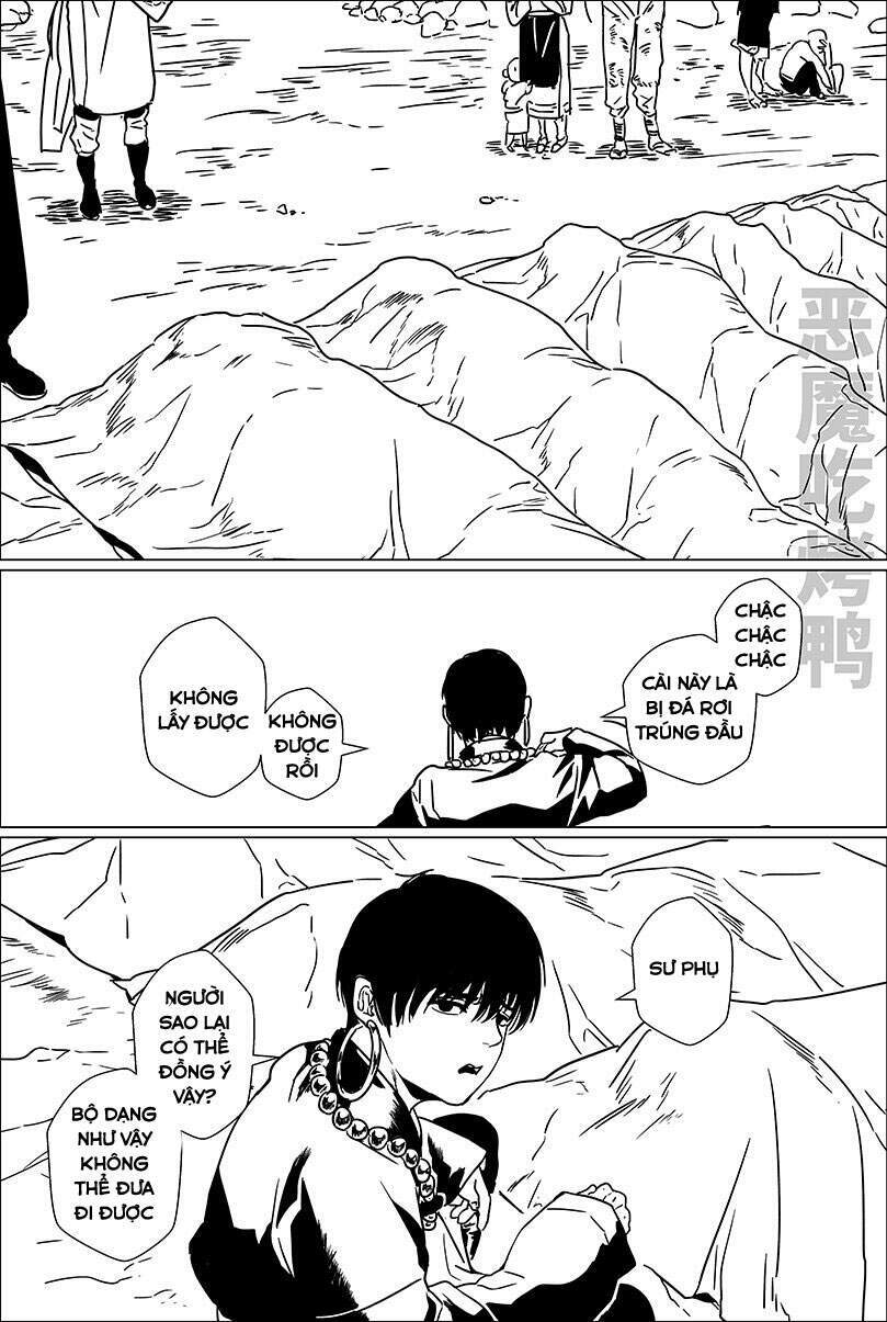 Nguyệt Quải Lâm: Chapter 1