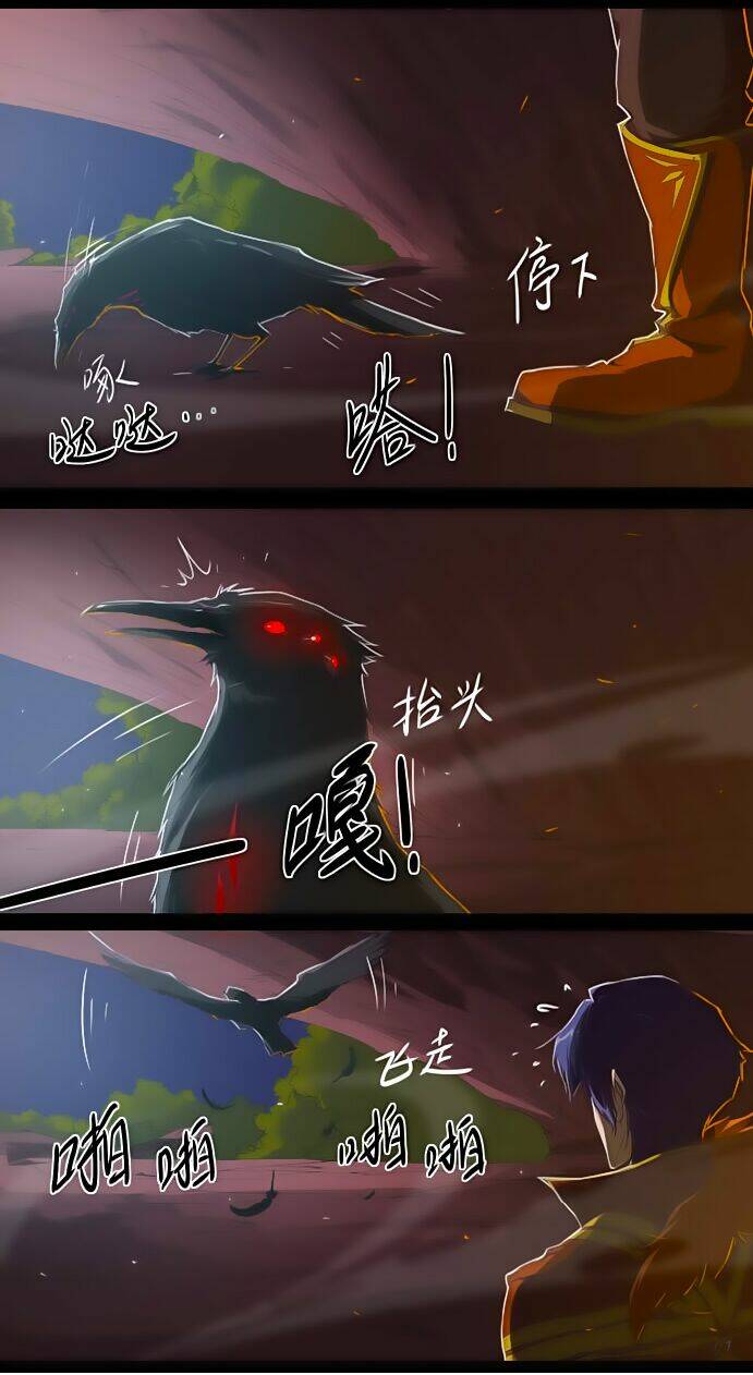 Tối Cường Thăng Cấp Hệ Thống: Chapter 12