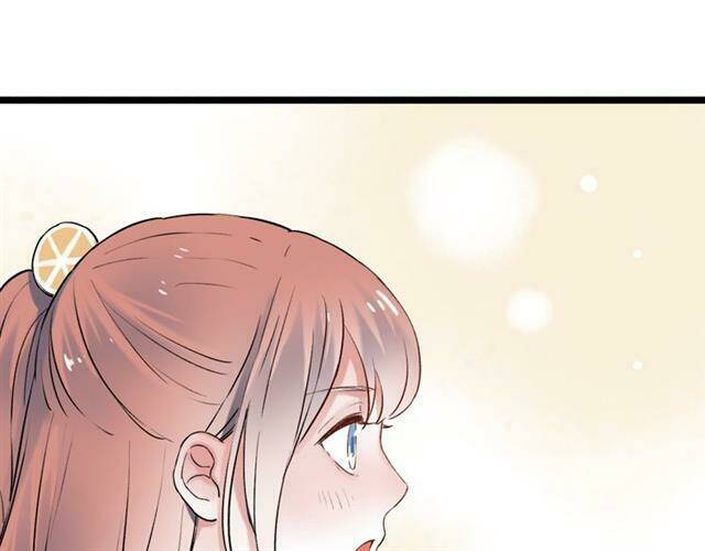 Trạch Thượng Tịch Mịch Huỳnh Hỏa: Chapter 11