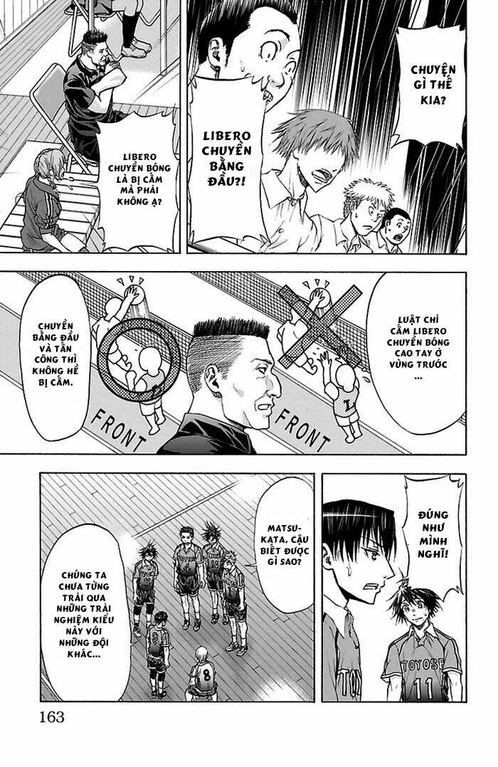 Harigane Service: Chapter 49