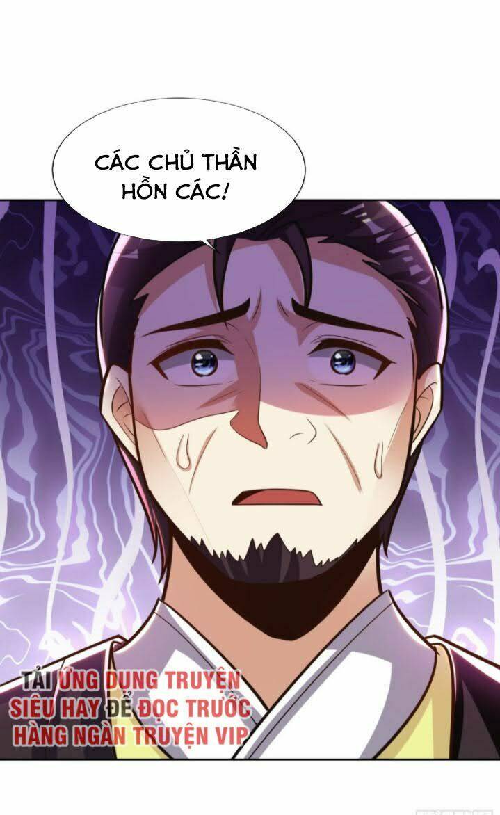 Yêu Giả Vi Vương: Chapter 169