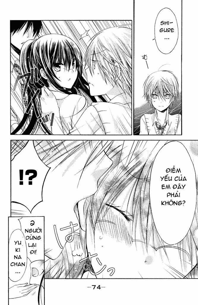 Watashi Ni Xx Shinasai!: Chapter 38