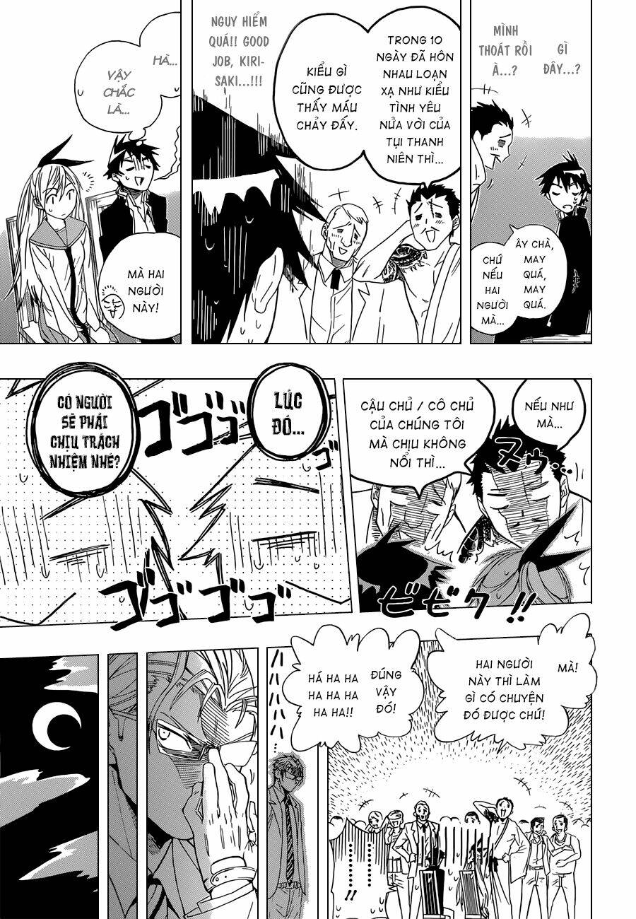 Tình Yêu Ngang Trái: Chapter 2