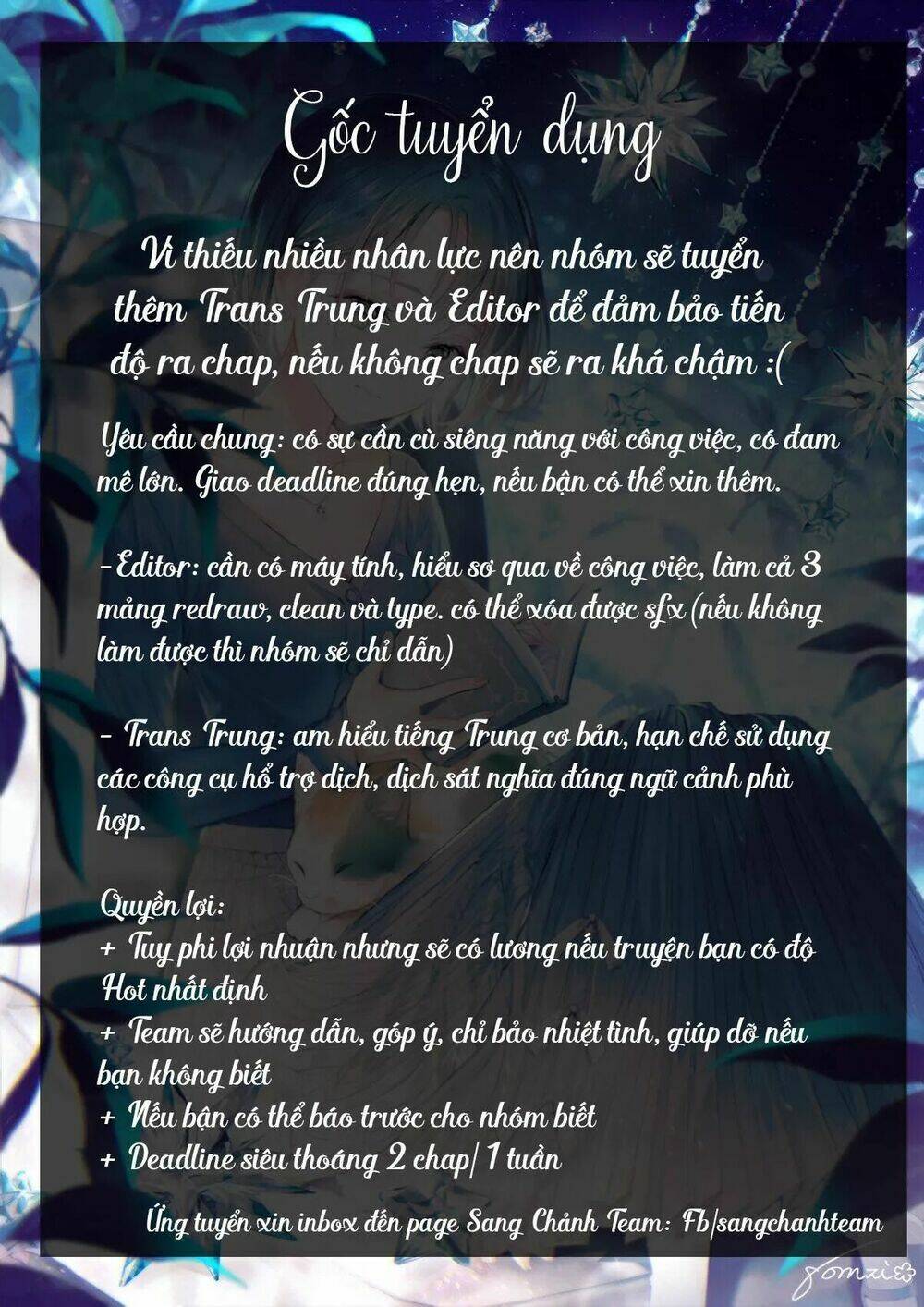 Sau Này Vẫn Cứ Thích Em: Chapter 41