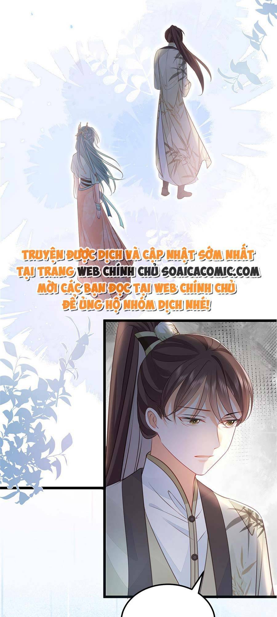 Nam Sủng Ta Nuôi Lại Cắn Ta: Chapter 9