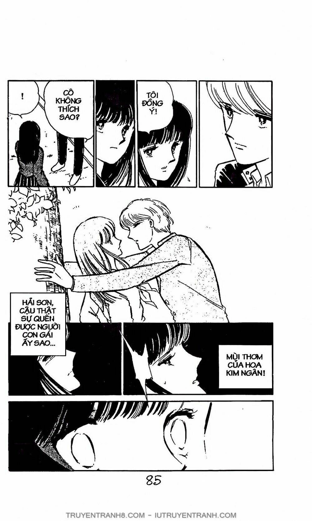 Mimi Kỳ Lạ: Chapter 2.2