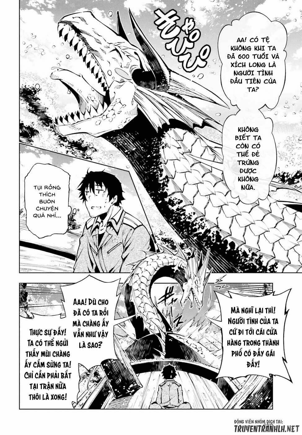 Exterminator: Chapter 13