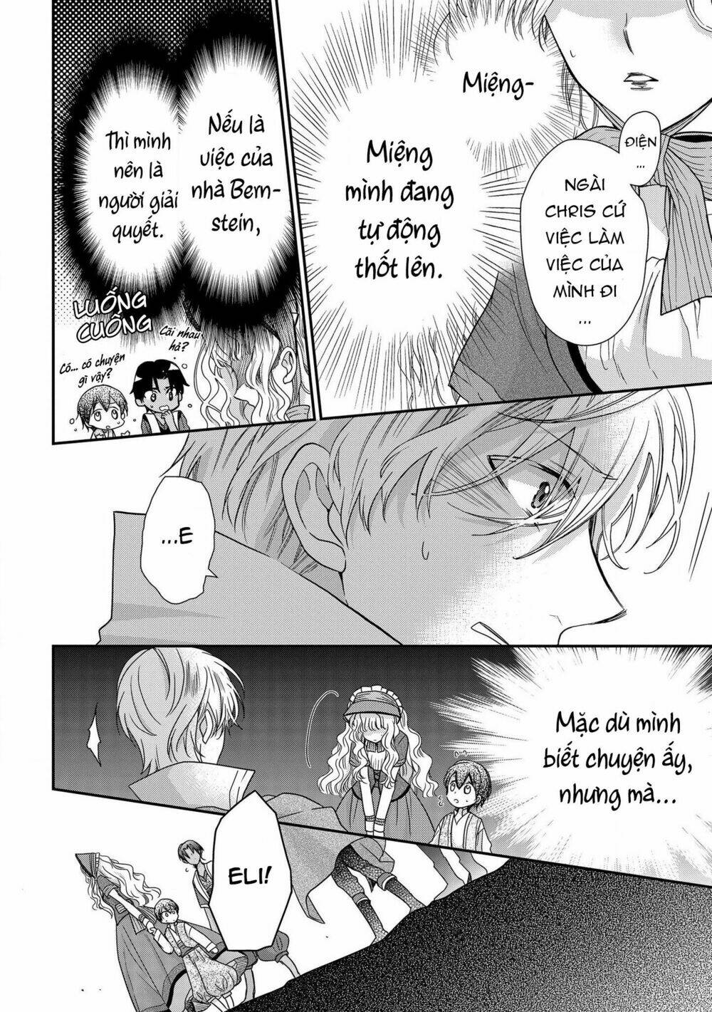 Nàng Công Chúa Của Sách: Chapter 15