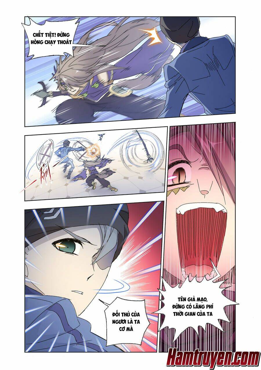 Cuồng Thần: Chapter 59.2