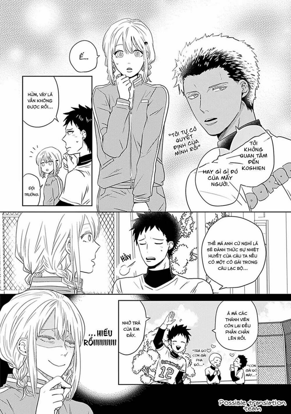 Bít Cửa, Khỏi Yêu: Chapter 3