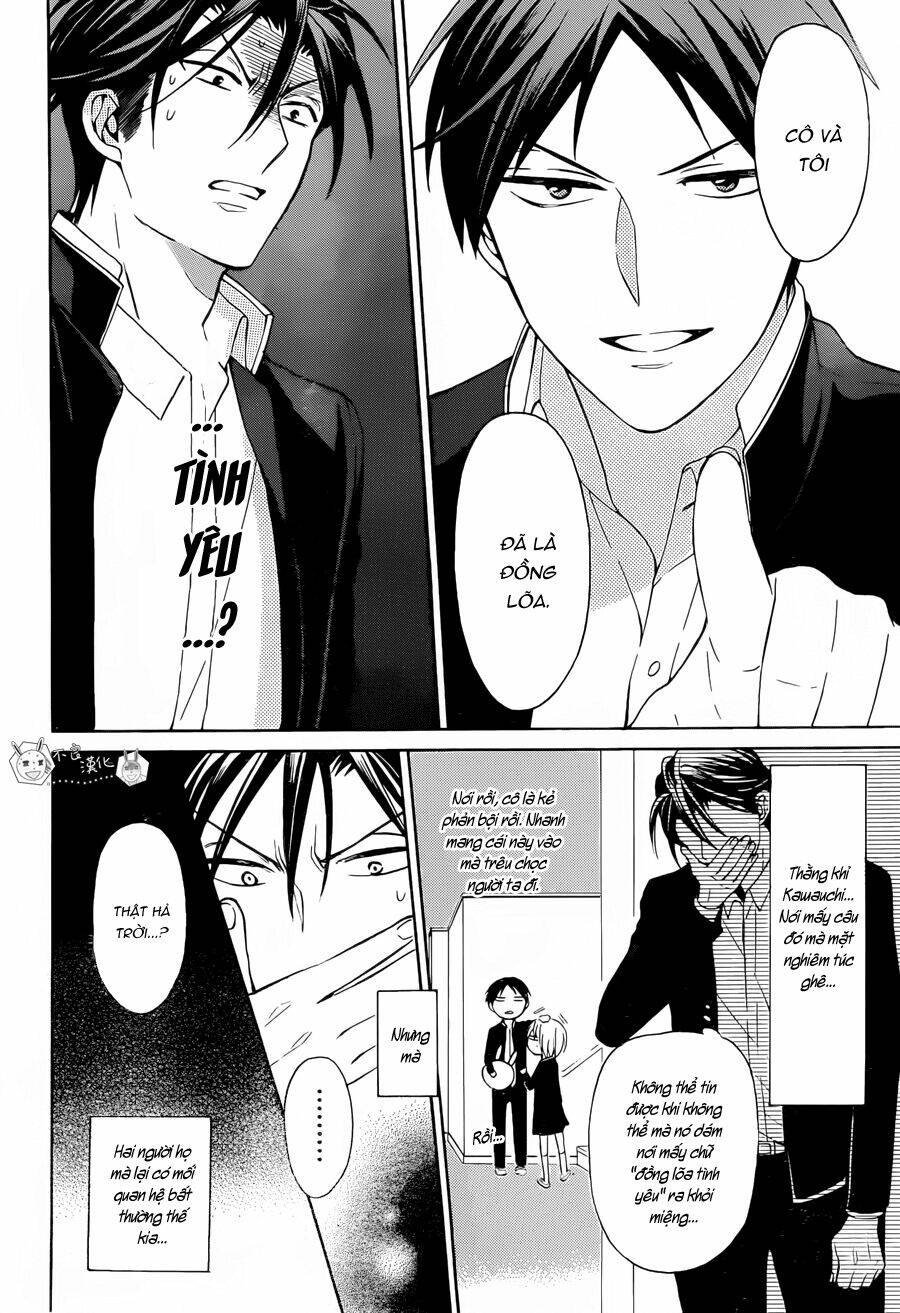 Thầy Giáo Của Tôi: Chapter 127