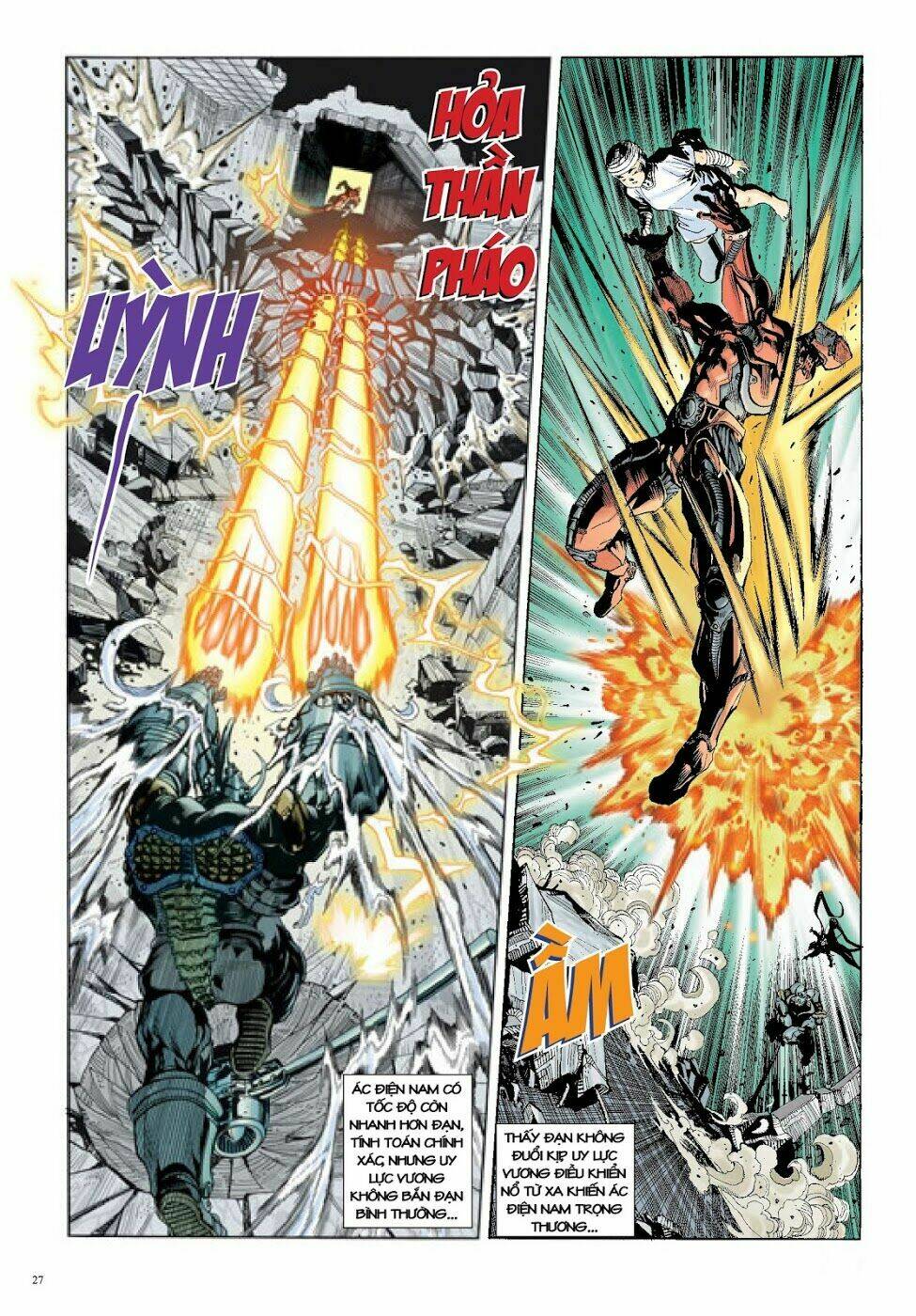 Long Thần - Trung Bộ Khúc: Chapter 25