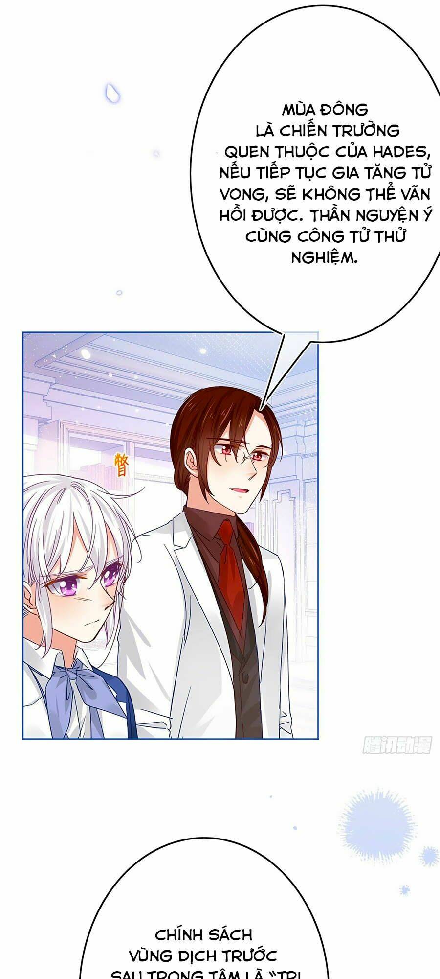 Nữ Hoàng Đầu Tiên Của Đế Quốc: Chapter 30