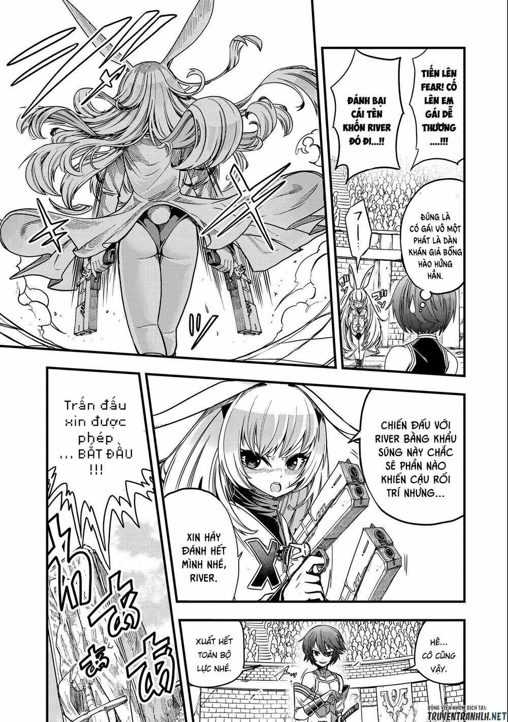 Sekai Saikyou No Doryokuka: Sainou Ga (Doryoku) Datta No De Kouritsu Yoku Kikakugai No Doryoku O Shi: Chapter 8